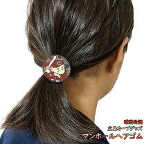 楽天市場】広島 カープ（ヘアアクセサリー｜レディースジュエリー 