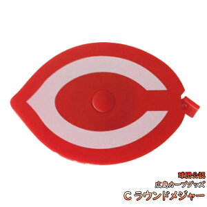 �y�G���g���[��P5�{�z�L�����m�J�[�v�O�b�Y C���E���h���W���[ ���b�s���O��