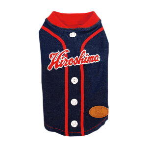 広島東洋カープ グッズ 犬用ペット服の人気商品 通販 価格比較 価格 Com