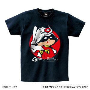 ガンダム 子供の人気商品 通販 価格比較 価格 Com