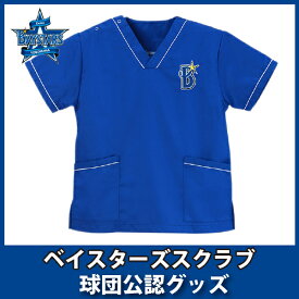 楽天市場 Dena グッズ 医薬品 コンタクト 介護 の通販