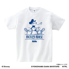 MICKEY MOUSE×横浜DeNAベイスターズ Tシャツ(ひとやすみ) ホワイト 大人用