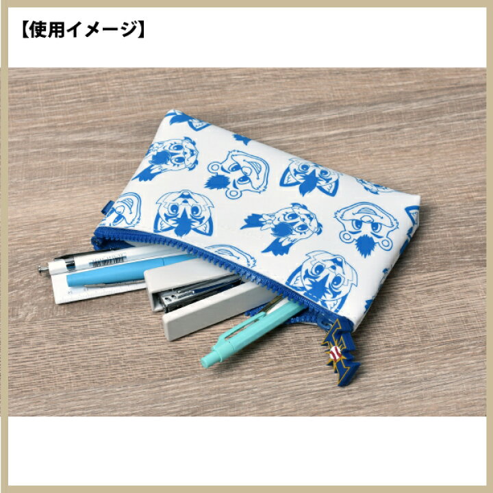 楽天市場 北海道日本ハムファイターズグッズ Nuu フレップ キングダム