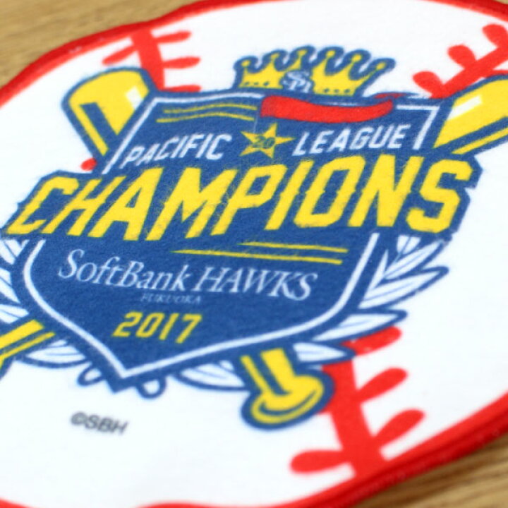 楽天市場 福岡ソフトバンクホークスグッズ 17リーグ優勝記念 円形ハンドタオル キングダム 楽天市場 福岡ソフトバンクホークスグッズ 17リーグ優勝記念 円形ハンドタオル キングダム