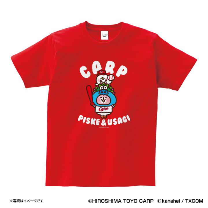 楽天市場 広島カープグッズ カナヘイの小動物コラボ ｔシャツ キングダム