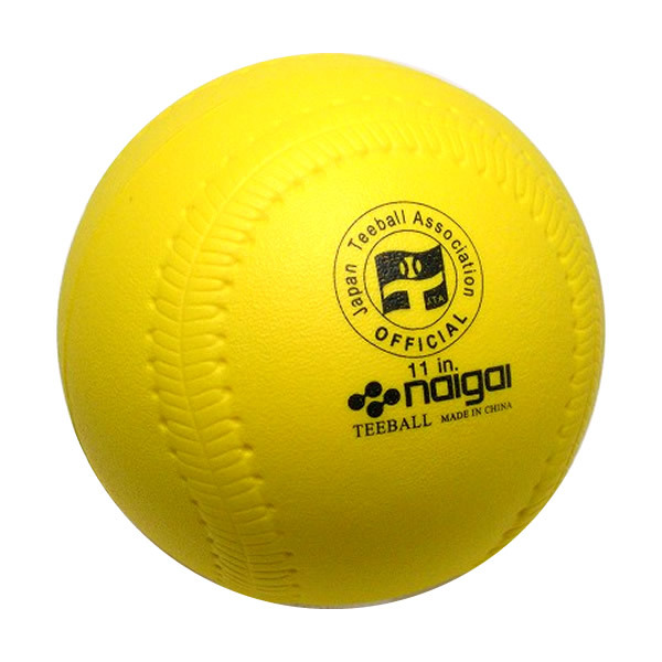 日本ティーボール協会公認 ≪トレーニングボール≫ナイガイライトボール 見事な 11インチ ティーバッティングに 12球 ティーボール 【お気にいる】
