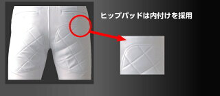 スリムレギュラーパンツジュニア用