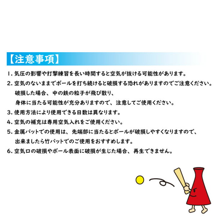 楽天市場】89キングダムオリジナル ソフトサンドボール 350g グリーン 1球 空気調整可能 大谷選手も同種のボールでストレッチ メディシンボール  カラーボール : 89キングダム