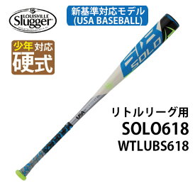 楽天市場 キングダム 438 スポーツ アウトドア の通販