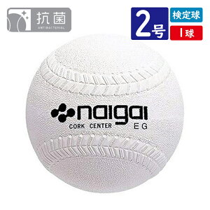 yubNtCf[ P10{zy苅ziCKC \tg{[ 2 苅 (1) {\tg{[ bsO