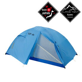 楽天市場 キングダム 26 アウトドア スポーツ アウトドア の通販