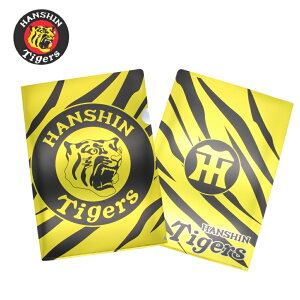 阪神タイガースグッズ メタリッククリアファイル ver.2 ゴールド