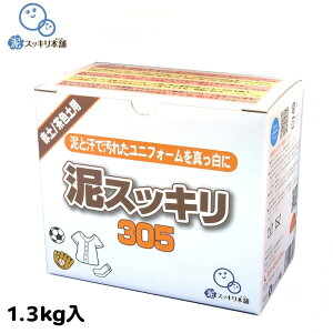 yjtH[̓DzDp܁uDXbL305v  D  jtH[ 싅 C D悲 ԓy ̏L K pc A_[Vc \tg{[ TbJ