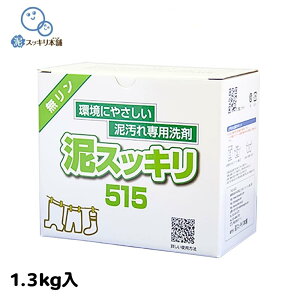 yŊɗDzDp܁uDXbL515v D  jtH[ 싅 C D悲  ̏L K pc A_[Vc \tg{[ TbJ