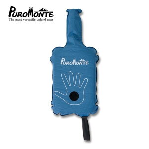 ve(PuroMonte) }bgpGA|vEGMT101 u[ Lv h Ԓ AEghA bsOs