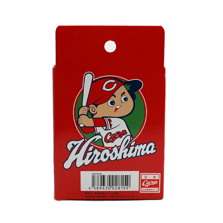 楽天市場 広島東洋カープグッズ バットティー ８本 バット型ティー キャラクター ゴルフグッズ ラウンド用品 キングダム