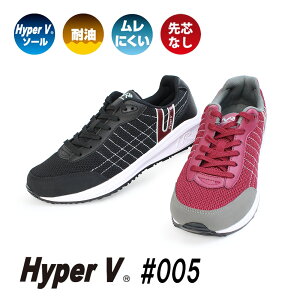 nCp[V Hyper V #005 ȂC ׂɂ SC ƌC Xj[J[ y cȂ^Cv iS