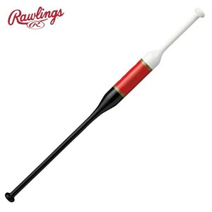 Rawlings([OX) g[jOobg 2WAY SPEED TRAINING BHWOFTB2W fUE\tggXp [Obv