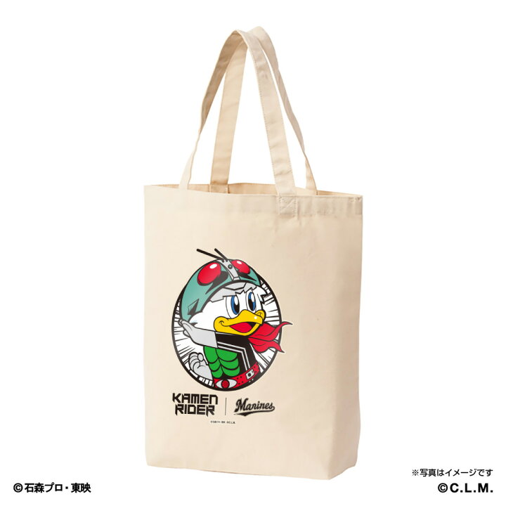 楽天市場 千葉ロッテマリーンズ 仮面ライダー トートバッグ マーくん 変身 仮面ライダー変身ポーズ キングダム