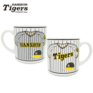 _^CK[XObY }OJbv 2023iz[rW^[j NX}X bsO