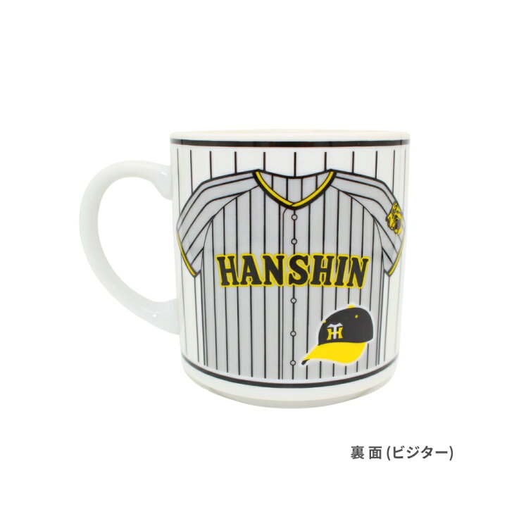 楽天市場】【ｴﾝﾄﾘｰでP5倍】阪神タイガースグッズ マグカップ 2023 