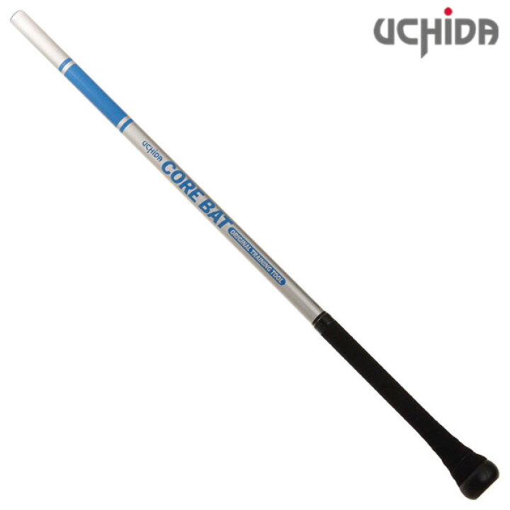 楽天市場】UCHIDA(ウチダ) コアバット NCB-75 (75cm/1000g) 野球用 