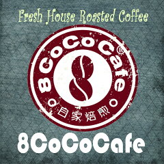 ８CoCoCafe楽天市場店