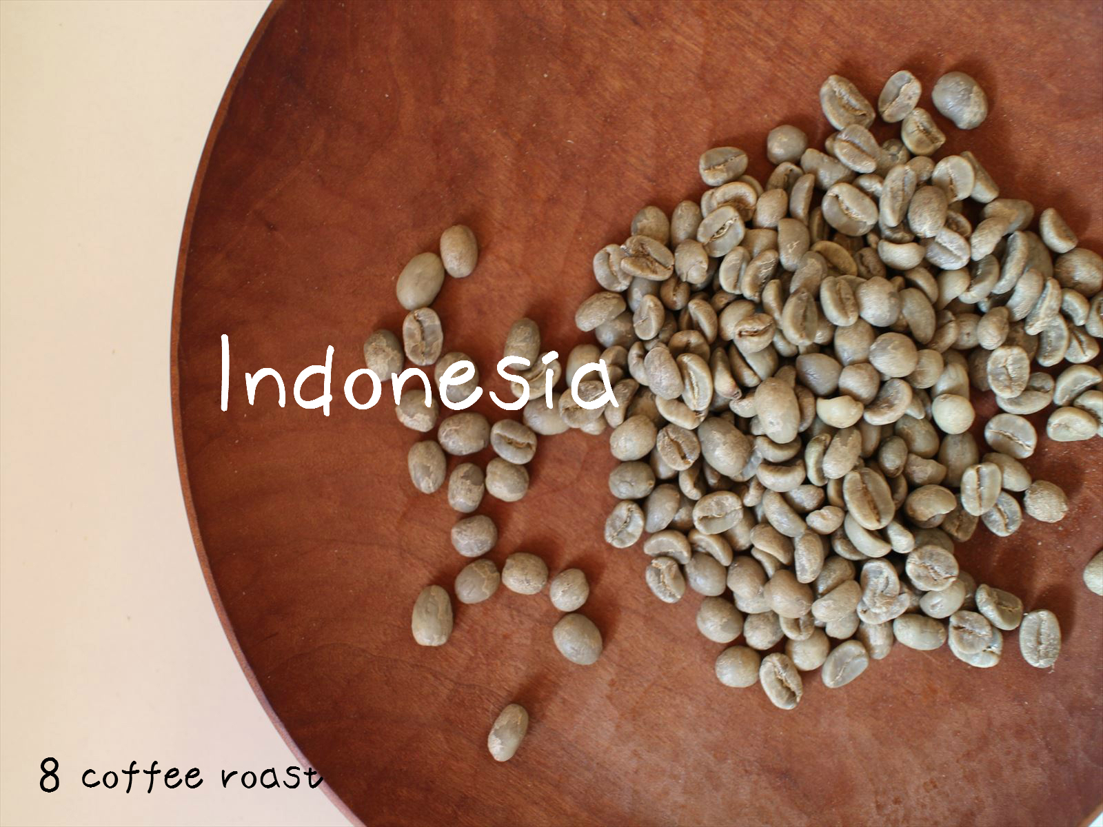 コーヒー生豆 インドネシア 再再販 大幅値下げランキング バリ 神山 ５０ｇ ハニー 内容量