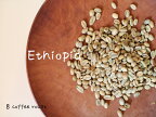【コーヒー生豆】エチオピア　モカシダモG-4　＜内容量＞700g