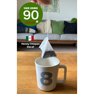 y8coffeez LVR@nj[`AoX@fJtF mJtFC@fBbvX^CiOpegj6܁`60܁@n`R[q[[Xg@[ VeB[[Xg   VOI