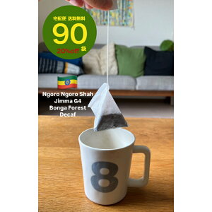 y8coffeezG`IsA@ W}G4@{KtHXg@fJtF mJtFC@fBbvX^CiOpegj6܁`60܁@n`R[q[[Xg@[ VeB[[Xg  