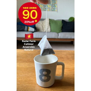 y8coffeez xgi@RADAR FARM@Dungij̃ArJ@JeB[@AiGrbN@Natural@fBbvX^CiOpegj6܁`60܁@n`R[q[[Xg@[ VeB[