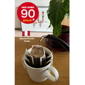 y8coffeez y[ }`s`V@hbvobNR[q[6܁`90܁@n`R[q[[Xg@ nC[Xg   VOIW