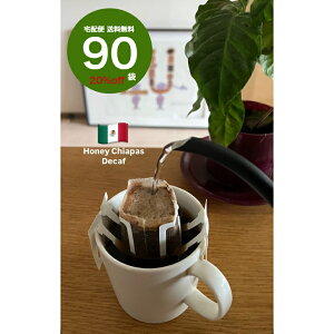 y8coffeez LVR@nj[`AoX@fJtF mJtFC@hbvobOR[q[6܁`90܁@n`R[q[[Xg@[ VeB[[Xg   VOIW