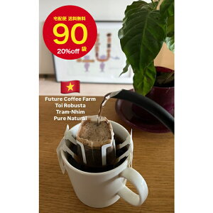 y8coffeez xgi@ToĩuX^@`j@Pure Natural@hbvobOR[q[6܁`90܁@n`R[q[[Xg@[ VeB[[Xg   VOIW