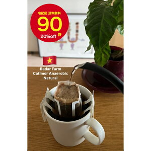 y8coffeez xgi@RADAR FARM@Dungij̃ArJ@JeB[@AiGrbN@Natural@hbvobOR[q[6܁`90܁@n`R[q[[Xg@[ VeB[[Xg 