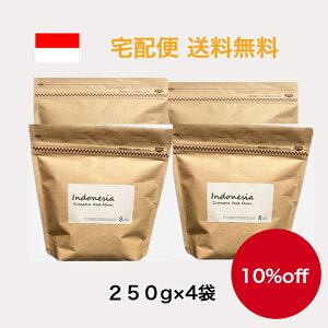 y8coffeezChlVA@ A`F }fG1 fJtF@mJtFC@@200g`1kg@n`R[q[[Xg@[ VeB[[Xg   E VOIW