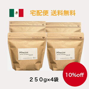 y8coffeezLVR@nj[`AoX@fJtF@@200g`1kg@n`R[q[[Xg@[ VeB[Xg   E VOIW