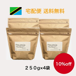 y8coffeez^UjA@SS@V[_@Frank̃R[q[@Natural@@200g`1kg@n`R[q[[Xg@ nC[Xg   E VOIW