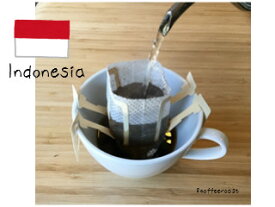 【ドリップパックコーヒー】【送料無料】インドネシア　ジャバロブ　WIBー1　＜内容量＞12g×24袋　個包装