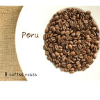 【コーヒー焙煎豆】ペルー　マチュピチュ　天空　＜内容量＞240g×2袋