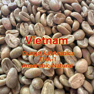 zց@R[q[@xgi@RADAR FARM@Dungij̃ArJ@THA-1@AiGrbN@naturaleʁ1kg`10kg@ƒp p