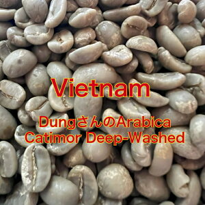 ��z�ցy�R�[�q�[�����z�x�g�i���@RADAR FARM�@Dung�i�����j����̃A���r�J�@�J�e�B���[���@Deep-Washed�@�����e�ʁ�1kg�`10kg�@�ƒ�p ���������p