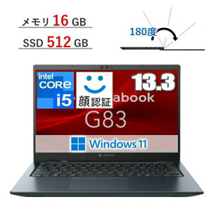 �y�V�i�z dynabook G83/KY �m�[�g�p�\�R�� Core i5 ��11���� ������16GB SSD512GB 13.3�C���` FHD Windows11Pro A6GNKYFCH61A