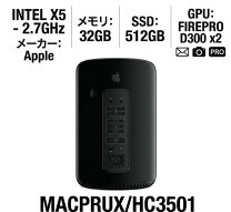 楽天市場】アップル Mac Pro（メモリ容量32GB）（デスクトップPC 
