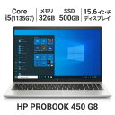 【中古】 HP PROBOOK 450 G8 ノートパソコン Core i5-1135G7 メモリ32GB SSD500GB 15.6インチ Windows11Pro テンキー付き