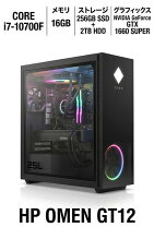 楽天市場】hp omen 25lの通販