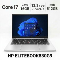 楽天市場】ノートpc core i7 ssd512 16gの通販