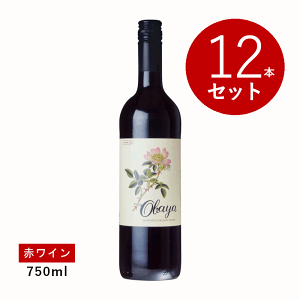 ワイン ワイン12本セット」の人気商品一覧・価格比較 - 価格.com