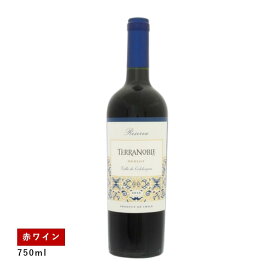 テラノブレ メルロ レセルバ(赤ワイン)